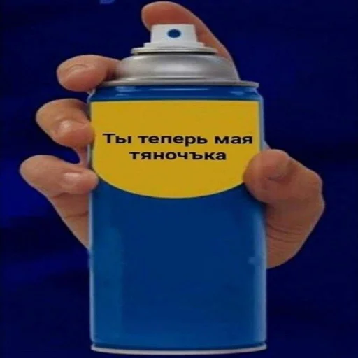 water bottle water bottle plastic bottle bottle