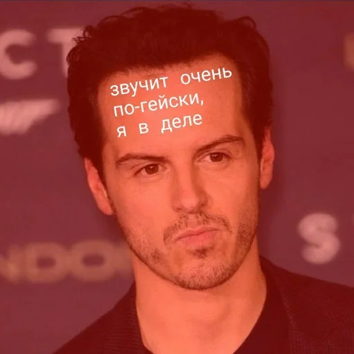 Стикер andrew scott !!!! :: @fStikBot - 0