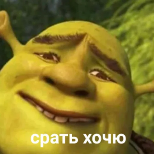 мультфильм мультфильм улыбаться СМС