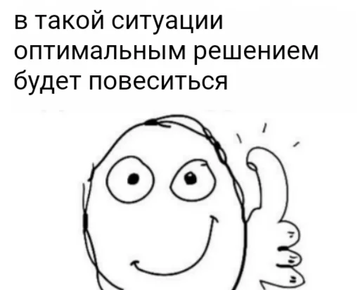 эскиз эскиз клипарт линейное искусство