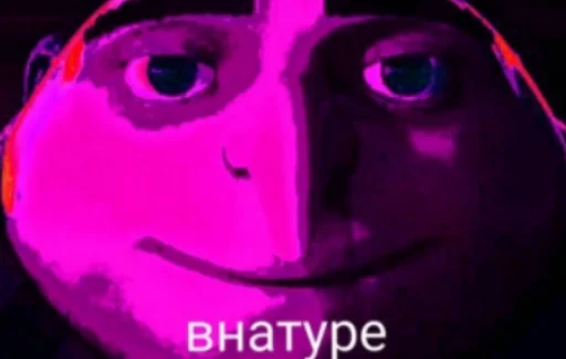 фиолетовый фиолетовый пурпурный пурпурный