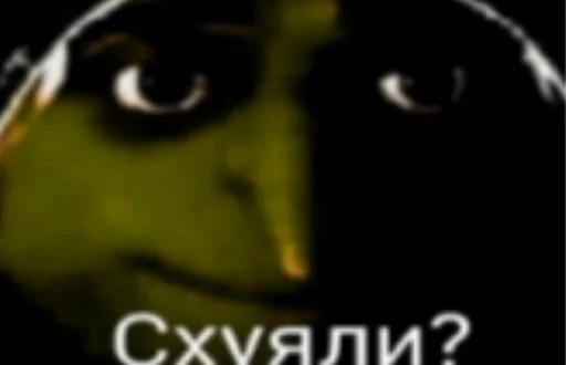 графический дизайн графический дизайн СМС мультфильм