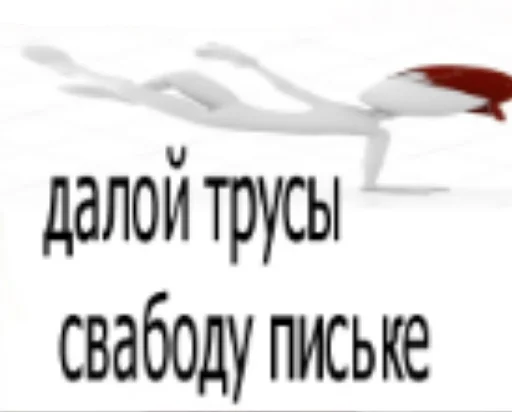 СМС СМС Белый проектировать