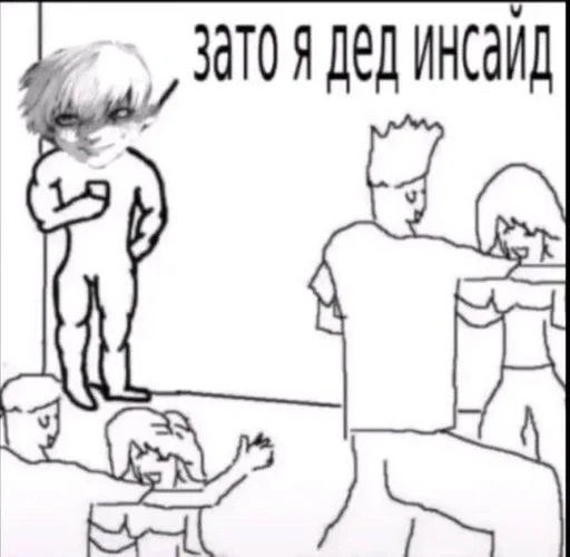 эскиз эскиз линейное искусство рисование