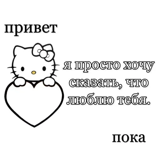 СМС СМС клипарт шрифт