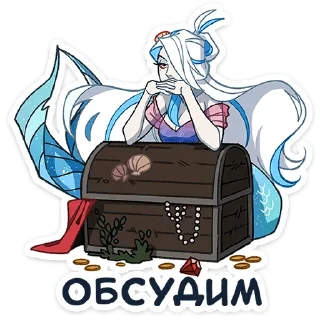 Sticker Аква от @TgSticker - 0