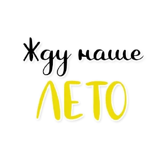 Sticker Армия для неё 💜 - 0