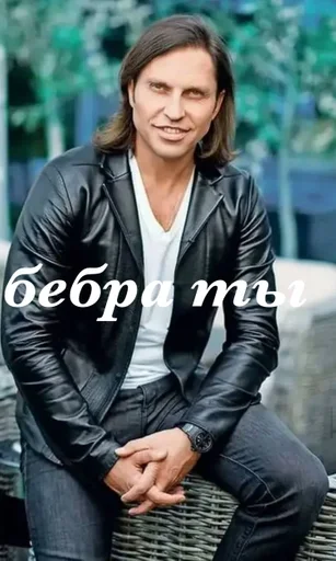Человек Человек человеческое лицо одежда