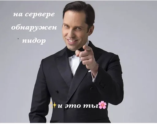 Человек Человек человеческое лицо одежда