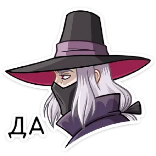 Стикер Август Кройц :: @stickroom - 0