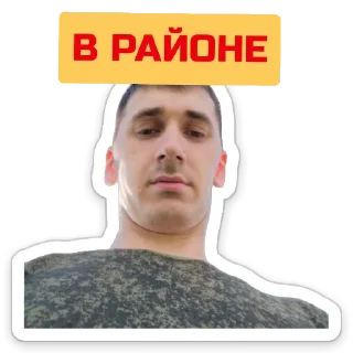 Стикер ТАКСУЕМ БАЛАХНА - 7
