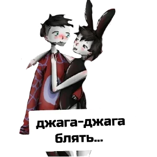Стикер Компот - 0 Стикер Компот - 0
