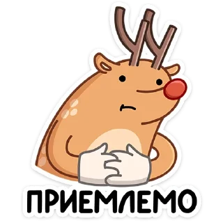 Sticker Олень Барни от @TgSticker - 0
