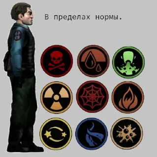 Стикер Barotrauma - 9