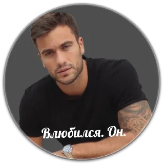 Стикер топ модель - 0