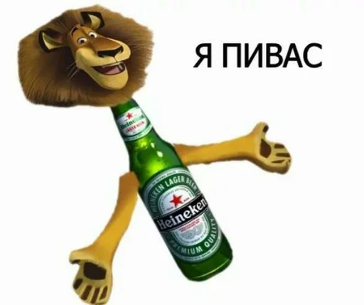 soft drink soft drink text drink
