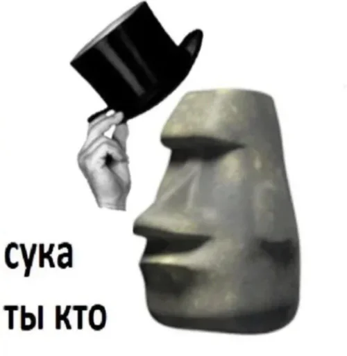 mask mask art