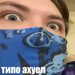 Sticker Без Лишних Стикеров - 0