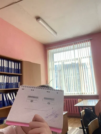 Sticker сашка в попе какашка :: @fStikBot - 0