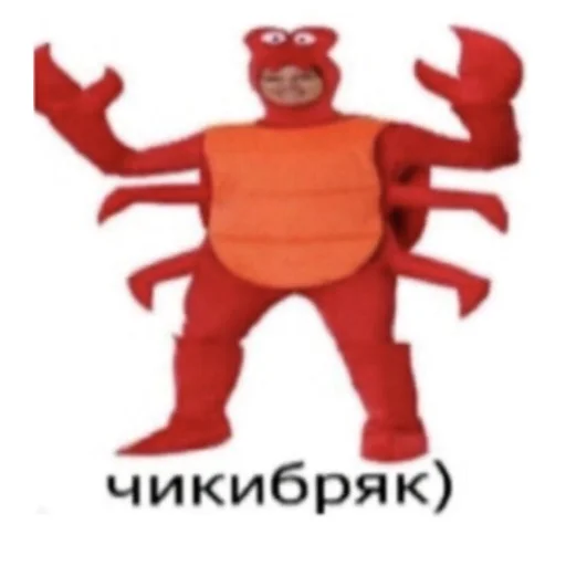 мультфильм мультфильм игрушка