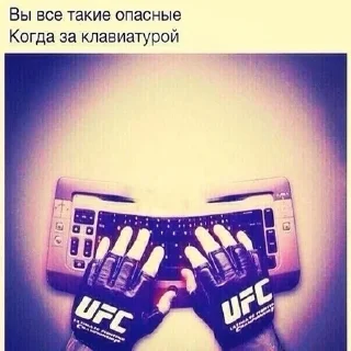 Sticker бидлон - 0