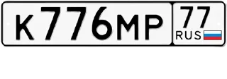 Стикер New design pack @bigcitycars - 0