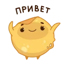 Блинчик и Сметанка @TgSticker Блинчик и Сметанка @TgSticker - мультфильм