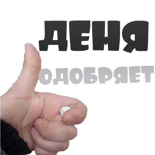 Стикер BLACK OPIUM - 0