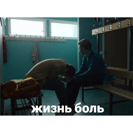 Sticker молодые монархи - 5