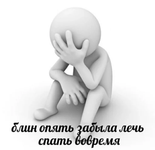 младенец младенец