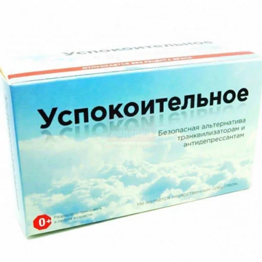 СМС СМС проектировать