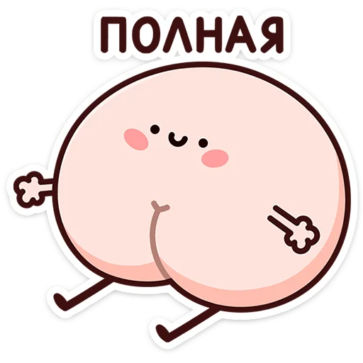 Попкинс от @TgSticker - 