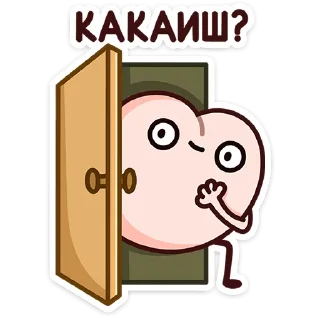 Sticker Попкинс от @TgSticker - 0