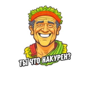 Стикер Caesarshop - 4