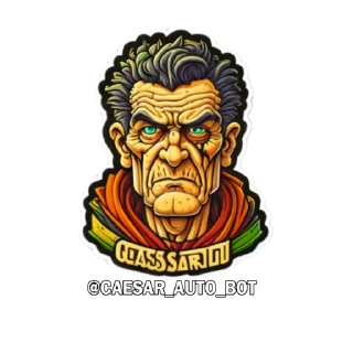 Стикер Caesarshop - 1