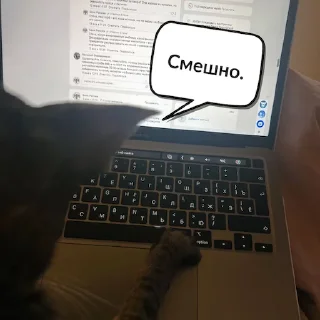Стикер Админ из ЦБ - 9