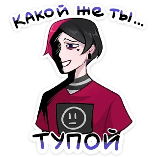 Стикер Чич @anime4_arts - 7