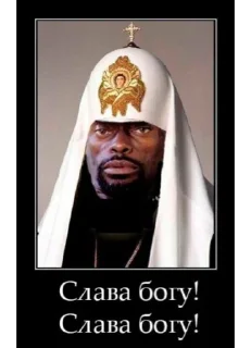 Sticker Цитатник чего-то - 0