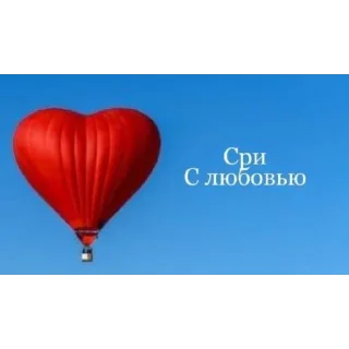 Sticker богу стыдно за меня - 4 Sticker богу стыдно за меня - 4