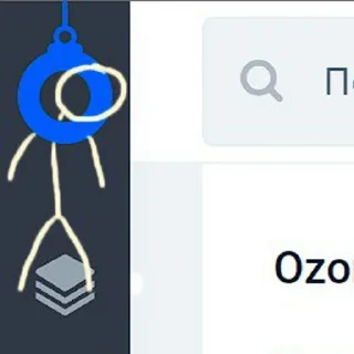 Стикер crm искусство - 0 Стикер crm искусство - 0