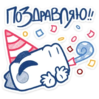 Стикер Кумбер :: @stickroom - 9