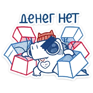 Стикер Кумбер :: @stickroom - 6