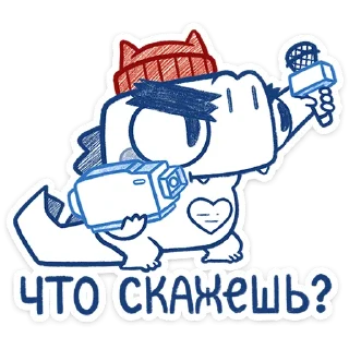 Стикер Кумбер :: @stickroom - 0