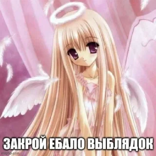 Sticker кьюти герл эмпайр @cutekast - 0