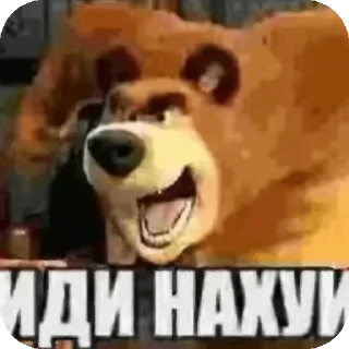 Sticker кьюти герл эмпайр @cutekast - 5