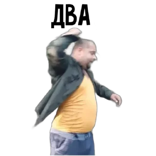 Стикер Выживалово - 0