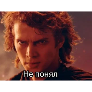 Sticker Star Wars - 0