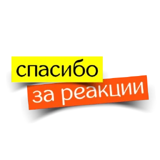 Sticker @dare_to_inspire - 8