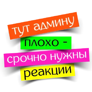 Sticker @dare_to_inspire - 4