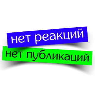 Sticker @dare_to_inspire - 10